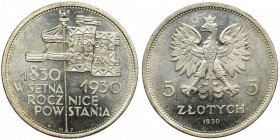 Sztandar, 5 złotych 1930 - PIĘKNA