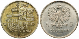 Sztandar, 5 złotych 1930