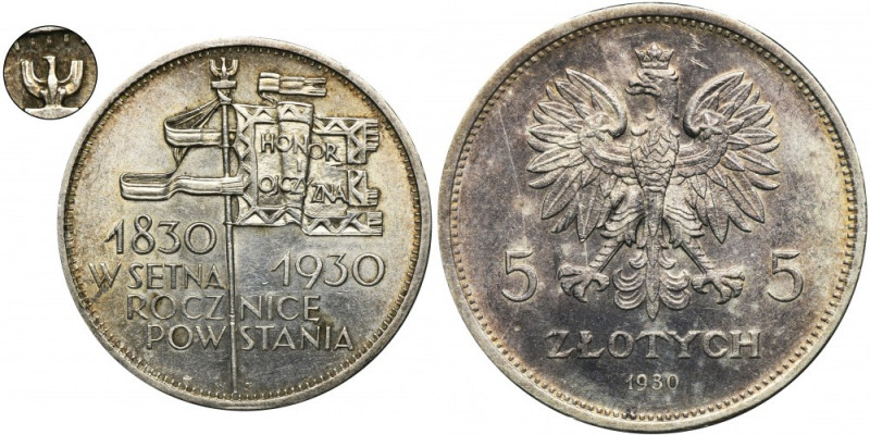 Sztandar, 5 złotych 1930 - GŁĘBOKI STEMPEL - RZADKOŚĆ Odmiana bita stemplem głęb...