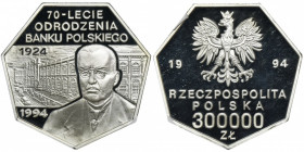 300.000 złotych 1994 Odrodzenie Banku Polskiego - NGC PF69 ULTRA CAMEO 2-ga nota
