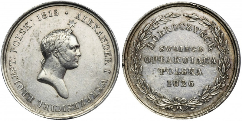 Medal in memory of the death Tsar Alexander I 1826 Medal in memory of the death ...