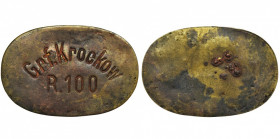 Dominial token, Grf. Krockow