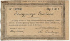 Asygnata Skarbowa na 100 złotych 1831 - rzadsza