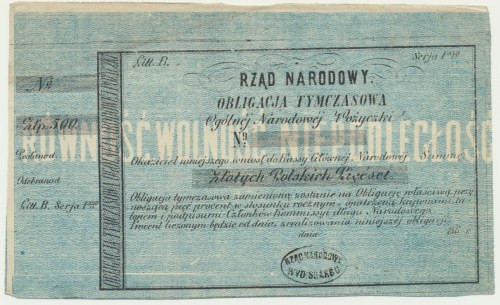 Rząd Narodowy, Obligacja Tymczasowa 500 złotych 1863-4 Egzemplarz bez numeratora...