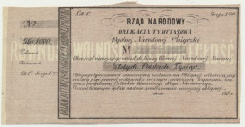 Rząd Narodowy, Obligacja tymczasowa na 1.000 złotych 1863-64