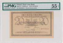20 marek 1919 - H - PMG 55 EPQ