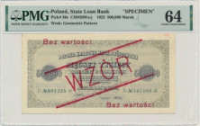 500.000 marek 1923 - WZÓR - D No 001234❉/567890❉ - PMG 64 - RZADKOŚĆ