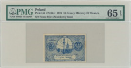10 groszy 1924 - PMG 65 EPQ
