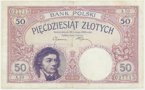 50 złotych 1919 - A.10 - DUŻA RZADKOŚĆ Jeden z najbardziej poszukiwanych polskic...