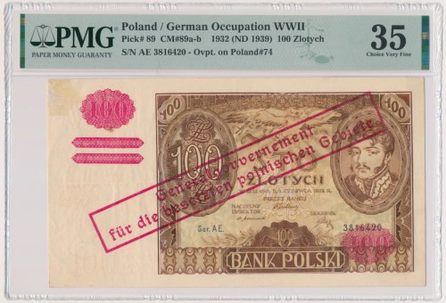 100 złotych 1932(9) - Ser.AE. - PMG 35 - wysokiej klasy nieoryginalny przedruk o...