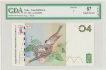 PWPW, Ptaszki (2004) - AA - dzwon farbą - GDA 67 EPQ