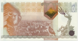 PWPW, Kraków (2010) - AA - monogram, panorama brązowa -