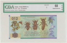 PWPW 012, Pszczoła (2012) - JK 0000000 - GDA 68 EPQ