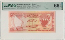 Bahrain, 1 Dinar 1964 - PMG 66 EPQ