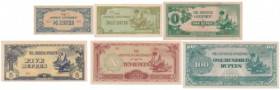Birma, The Japanese Government, group of notes (6pcs)