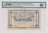 China, Imperial Chinese Railways, 1 Dollar 1899 - PMG 40- RARE