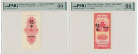China, Bank of China 'Back and Front Specimen', 20 Cents 1941 - PMG 64/PMG 55 (2pcs.)