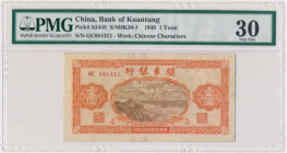 China, Bank of Kuantung, 1 Yuan 1948 - PMG 30