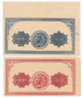Colour trials of unknown banknotes (propably Asian)