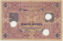Montenegro, 50 Perpera 1912 - cancelled -