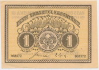 Estonia, 1 Mark 1919