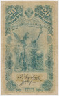 Finland, 20 Markkaa 1898