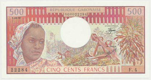 Gabon, 500 Francs 1978 Reference: Pick# 2b
Grade: UNC 

Gabon AfricaWorld Pap...