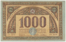 Georgia, 1.000 Rubles 1920