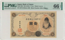 Japan, 1 Yen (1916) - PMG 66 EPQ