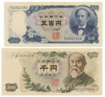Japan, 500 and 1.000 Yen (1963-69) (2 pcs)