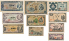 Japan, group of notes ( 10 pcs.)