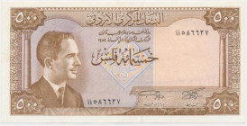 Jordan, 500 Fils 1969