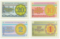 Kazakhstan, set of 1-20 Tyin 1993 (4 pcs)