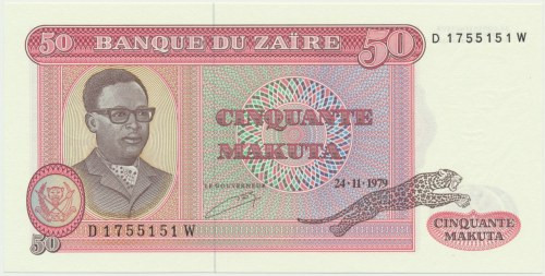 Congo (Zaire), 50 Makuta 1979 Reference: Pick# 17a
Grade: UNC 

Congo ZaireWo...