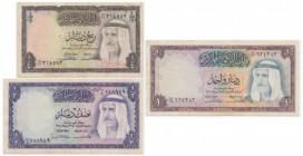 Kuwait, group of 1/4-1 Dinar 1968 (3 pcs.)