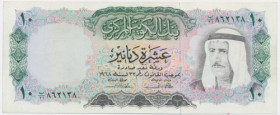 Kuwait, 10 Dinars 1986