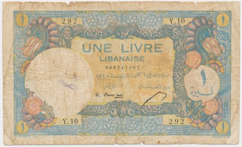 Lebanon, 1 Livre (1945-50) Beautifull design.&nbsp; Never washed or pressed but ...