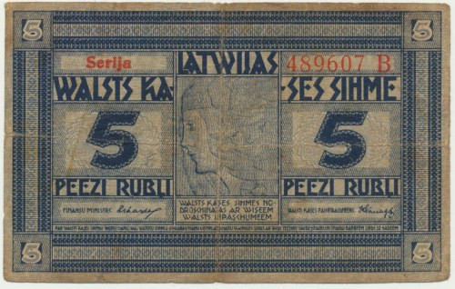 Latvia, 5 Rubles 1919 - B - &nbsp; Obiegowy stan zachowania.&nbsp; Reference: Pi...