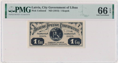 Latvia, 1 Kopeck (1915) - PMG 66 EPQ &nbsp; Emisyjny stan zachowania.&nbsp; Refe...