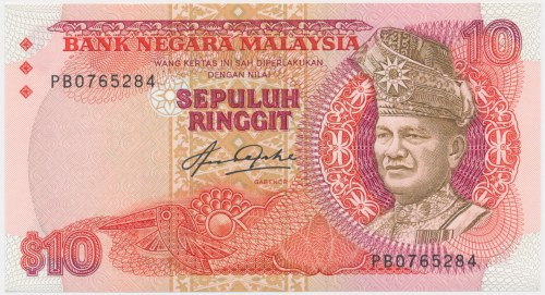 Malaysia, 10 Ringgit (1983-84) &nbsp; Emisyjny stan zachowania.&nbsp; Reference:...