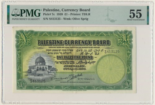 Palestine, 1 Pound 1939 - PMG 55 Beautifull piece with bright colours and great ...