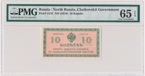 Russia, Chaikovskii Government, 10 Kopecks (1919) - PMG 65 EPQ &nbsp; Emisyjny s...