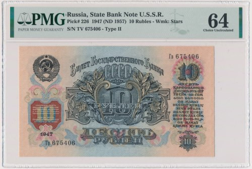 Russia, 10 Rubles 1947 - PMG 64 Scarce in this condition. Emisyjny stan zachowan...