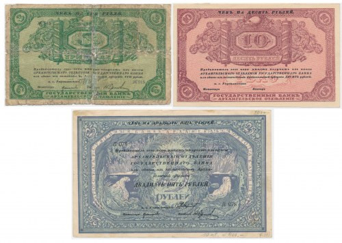 Russia, North Russia, Bank of Archangel, 3-25 Rubles 1918 (3 pcs) Various grades...