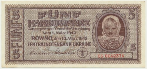 Ukraine, 5 Karbovanets 1942 Light stain at bottom margin.&nbsp; Some corners lig...