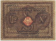 Naczelny Komitet Narodowy na Skarb Wojenny Legionów Polskich, 1 korona