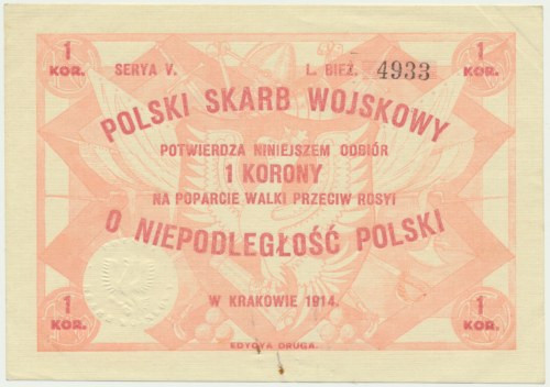 Polski Skarb Wojskowy, 1 korona 1914 - edycja druga Druga edycja.&nbsp; Odmiana ...
