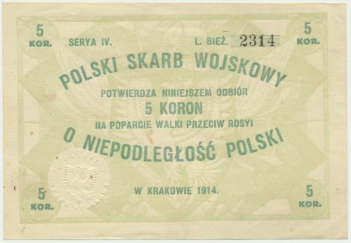 Polski Skarb Wojskowy, 5 koron 1914 Rzadki, wysoki nominał emisji.&nbsp; Bez ugi...