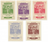 Skarb Narodowy Polski, znaczki 1 - 50 dolarów 1918 (5 szt.)