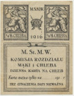 Warszawa, kartka na chleb 1916